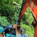 YK공인중개사사무소 이미지