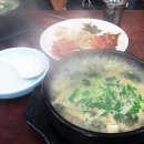 통영굴밥 이미지