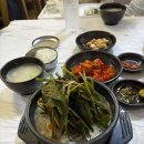 부여꽃직매장