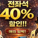 사이언스매직쇼 마술사 제이티의 과학실험실 이미지