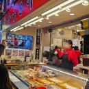 어묵먹고갈래 앞 이미지