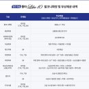 텐타입 이미지