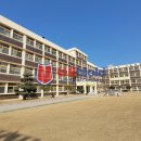 광주동신여자중학교 이미지