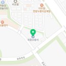 의창소방서(중동119안전센터)