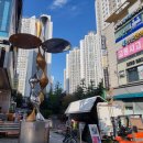 아미움세탁 이미지