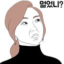 세종노래연습장 이미지