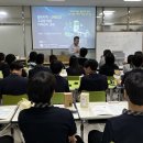 오창고등학교 | 이차전지 혁신융합대학 지역고교생 대상 이차전지 교육 후기