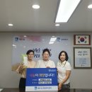 박순남 뉴스피크