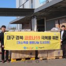 대구천재교육 이미지