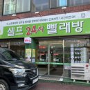 셀피아평화 이미지