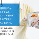 한아름실버케어센터 이미지