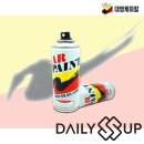 대영세탁 이미지