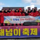 아랑고고 이미지