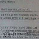 통영소각장 티스토리