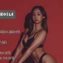 오늘부터 핏 이미지