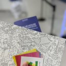 더블루하우스 | 서울 어린이 전시회 키즈아트 더블루하우스 체험