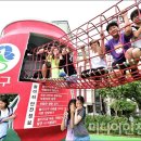 부흥어린이공원 이미지