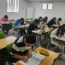 중등수학지도사2급 이미지