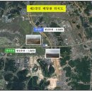 경인 제3 태양광발전소 이미지