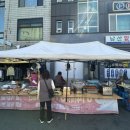 횡성우시장정육점