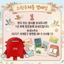 천태산스파