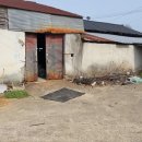 대지1리 마을회관 이미지