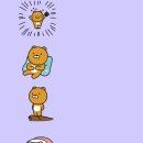 눈썹빨 Daum카페