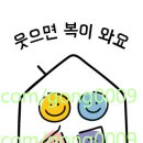 서호동-60 이미지