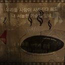 어컵오브커피