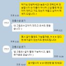 온기파워 | [W-2] D-360 강릉 웨딩 스냅 온기 스튜디오 계약 후기 (구성, 예약 방법, 가격 등)