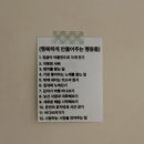 여수게스트하우스 | [여수 숙소] 여수낭만게스트하우스 파티 후기