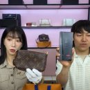 광명중고명품매입