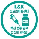 경희대 글로벌 태권도 이미지