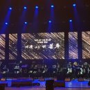 신년콘서트 이미지