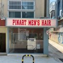 피나트맨