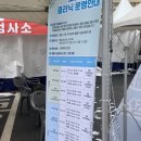 비클린이비인후과의원 이미지