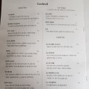 STUDIO4BPM 이미지