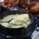 아씨닭발 네이버블로그