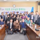 삼남면행정복지센터 이미지