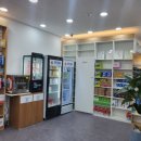 퍼스트하늘약국 네이버블로그