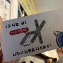 김선수의 계절따라 네이버블로그