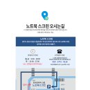 금곡동 159번지 이미지