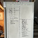 정프로해물칼국수 이미지