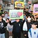 문창전통시장 이미지