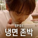 주흥길 64-17 이미지