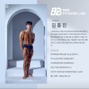 장유 피티 잘하는곳 추천 내돈내산 | 김해 율하 헬스장 비투비피티니스랩 pt 등록