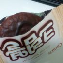 임군치킨 이미지