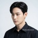 골드핸즈헤어 마산플랜점