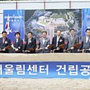 동탄중앙어울림센터 (동탄중앙어울림센터2층) 이미지