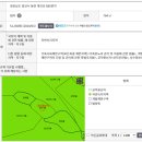 개곡리농장 이미지